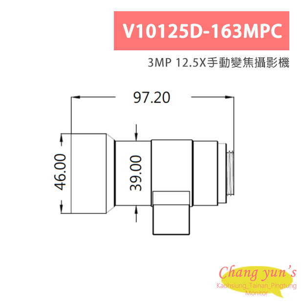 V10125D-163MPC 3MP 12.5X手動變焦攝影機 1