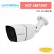 VACRON VCF-5M75HV 5MP AHD攝影機