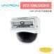 VACRON VCF-5MLS42HD 5MP AHD紅外線攝影機