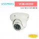 VACRON VCM-6925D 1080P 數位半球形攝影機