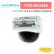 VACRON VCM-69LS42D DTV 1080P 夜視全彩防暴型紅外線攝影機