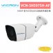 VACRON VCN-SH5975H-AF 1080P 星光日夜全彩自動調焦攝影機