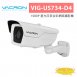 VACRON VIG-US734-D4 1080P 星光日夜全彩網路攝影機