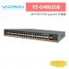 VACRON VS-G4802GB 48 PORT POE gigabit 交換器
