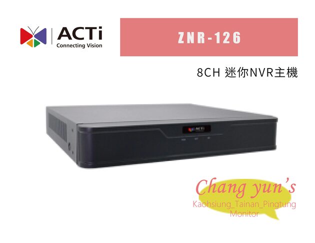 ACTi ZNR-126 迷你NVR主機(8路) 1