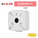 LILIN 利凌 BCR05W-V1 適用機型 V1系列 收線盒