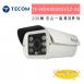 東訊 TE-HDH20102V12-S1 200萬多合一高清攝影機