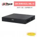 大華dahua監視器主機32路(DH-XVR5432L-4KL-I3)人臉辨識XVR