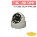 FHD-206SWM 200萬 防暴型紅外線半球攝影機