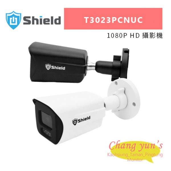 神盾 T3023PCNUC 1080P HD 攝影機