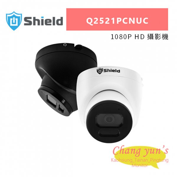 神盾 Q2521PCNUC 1080P HD 攝影機