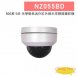 NZ055BD 500萬 5倍光學變焦迷你紅外線半球網路攝影機