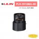 LILIN 利凌 PLH-3910MA-4K 3.9-10mm, 8MP 鏡頭