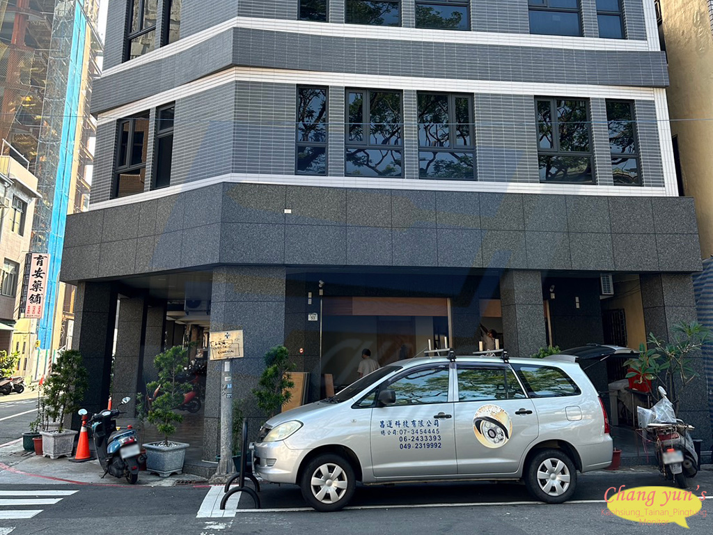 高雄市 鹽埕區 店家