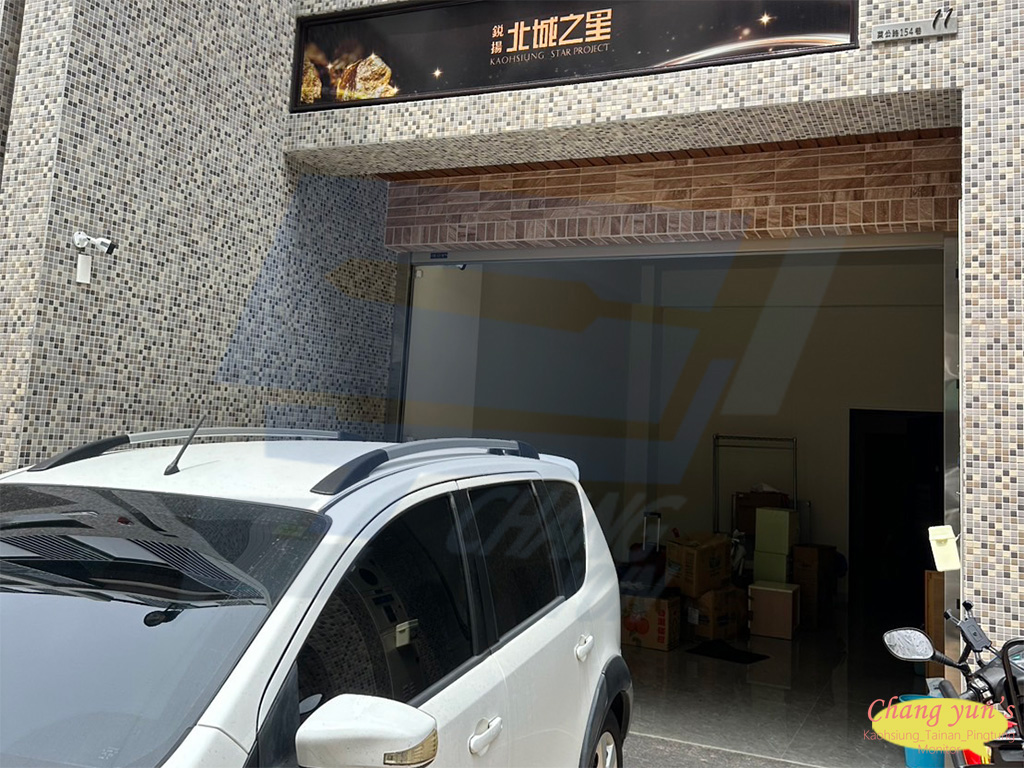 高雄市 左營區 住家