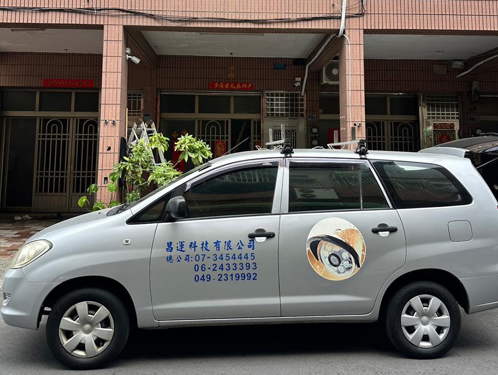 高雄市 楠梓區 住家